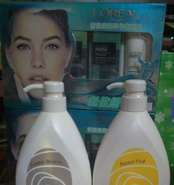 地攤貨源江湖 揭秘服裝、鞋子和日用百貨批發的暴利產品與庫存管理